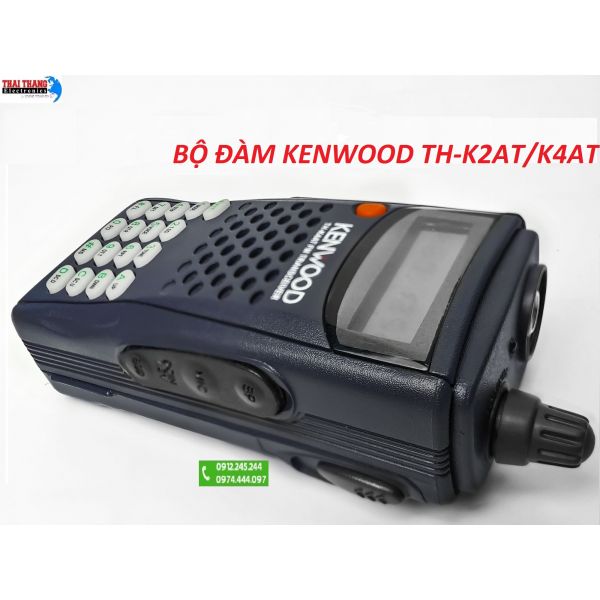 Bộ đàm Kenwood TH-K2AT/K4AT